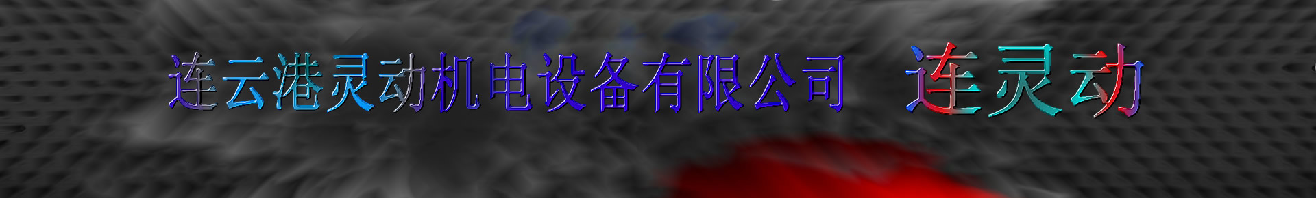 ky体育官网下载